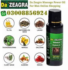 Da’ Zeagra Herbal Massage Oil – Mardon Ki Sehat Aur Taqat Ka 100% Herbal FormulaPack of 4