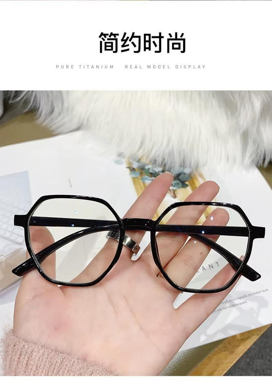 UV Eyeglasses For Men and Women