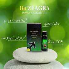 Da’ Zeagra Herbal Massage Oil – Mardon Ki Sehat Aur Taqat Ka 100% Herbal Formula